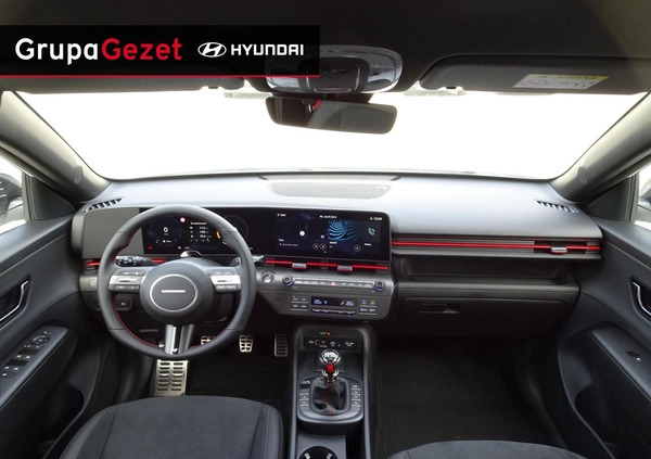 Hyundai Kona cena 138500 przebieg: 5, rok produkcji 2024 z Łask małe 79
